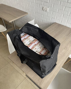 Самый дорогой…