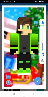 Мягкий танец 