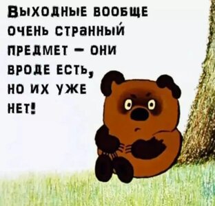 Ставропольское путешествие