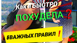 Все о КЕТО диете