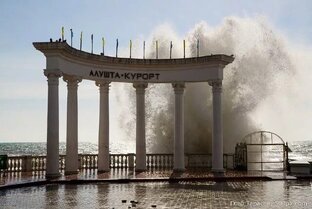 Алушта - жемчужина у моря!