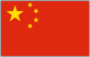 Танки Китая
