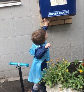 ДЕЛА