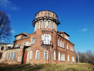 Разное.