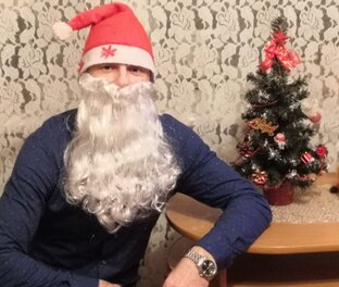 С Новым Годом!