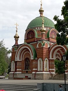 С благодарностью