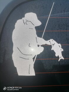 Рыбалка на дону 