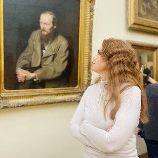 Достоевский