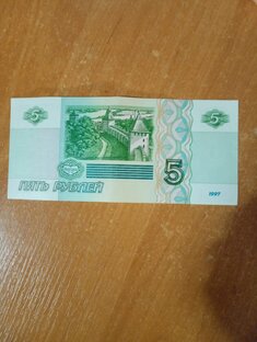 Байки черных копателей