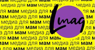 Экспертные статьи