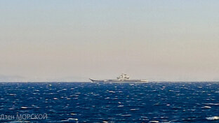 Иностранный флот