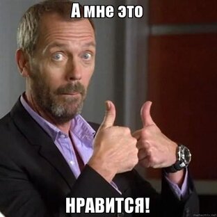 СВО и размышлизмы