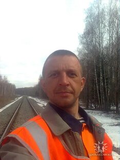 работа в РЖД