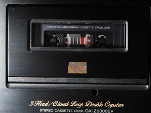 Музыка на кассетах