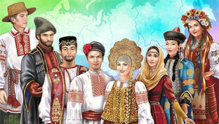 Истории из жизни разных народов