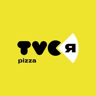 TVOЯ Pizza
