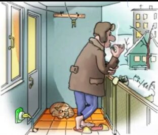 Житие Федула