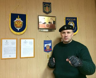 ЧЕСТЬ - СИЛА !