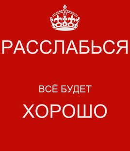 Кредитные карты.