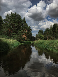 Сап путешествия