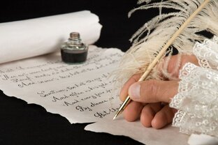 Слово от автора.