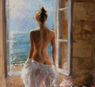 Я отзываюсь на тебя