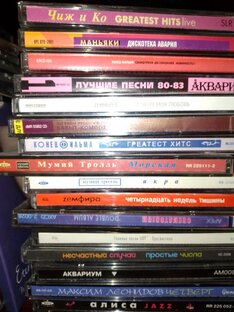 Рецензии