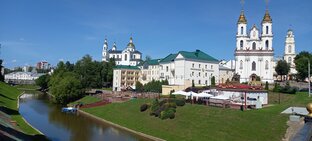 Беларусь 2023