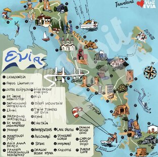 Остров Эвия 