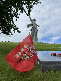 Волгоград День Победы 