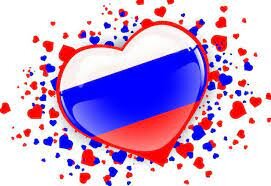 Путешествия по России