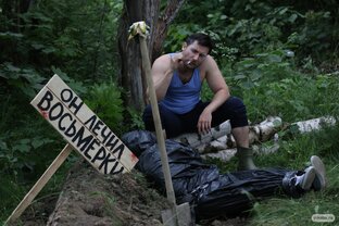 Зубы мудрости и всё, что с ними связано