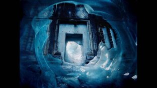 Непознанное