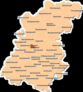 Выходной? Куд поехать в Нижегородской области 