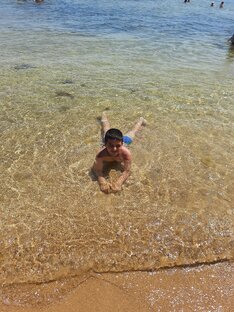 Поездка к морю