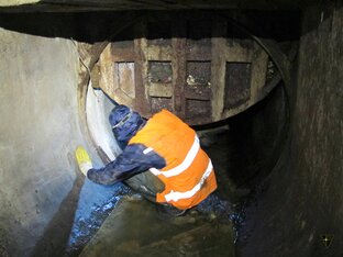 Подземные реки