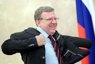 Хулиганство