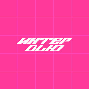 Интервью FOXCORE