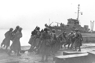 Триптих о Войне