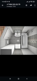 Строим дом. Сезон 2023