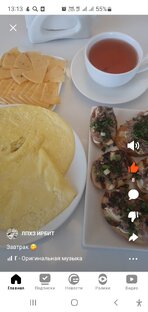 Lphz_irbit 