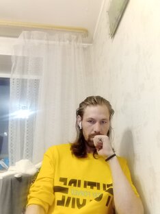 Берегите жизнь