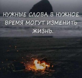 Прозаические миниатюры