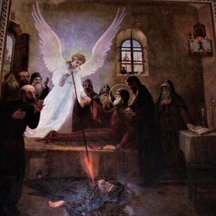 Жемчужины Предания