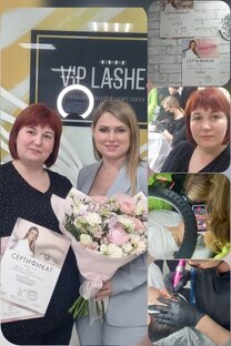 Прошла повышение квалификации 