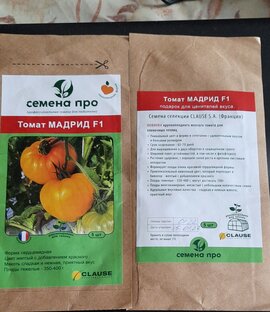 Все о томатах: обзоры