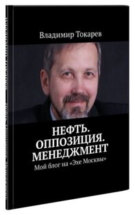 Говорит Ка-Цэ