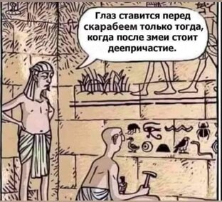 Семья и образование. Статьи