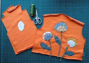 Как это сделано