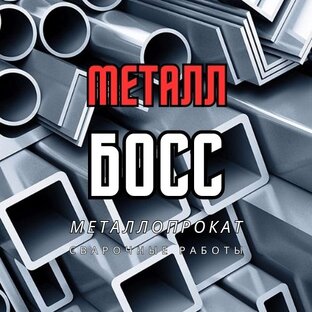 Короткие видео 